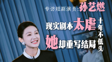 欧美日韩色图